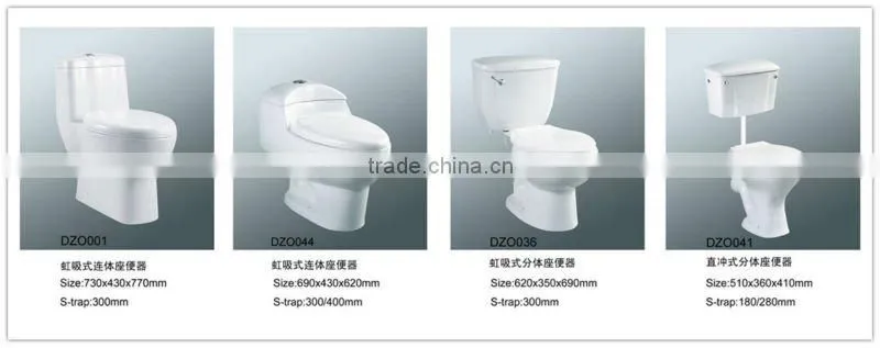 DWU004 Ceramic urine bowl