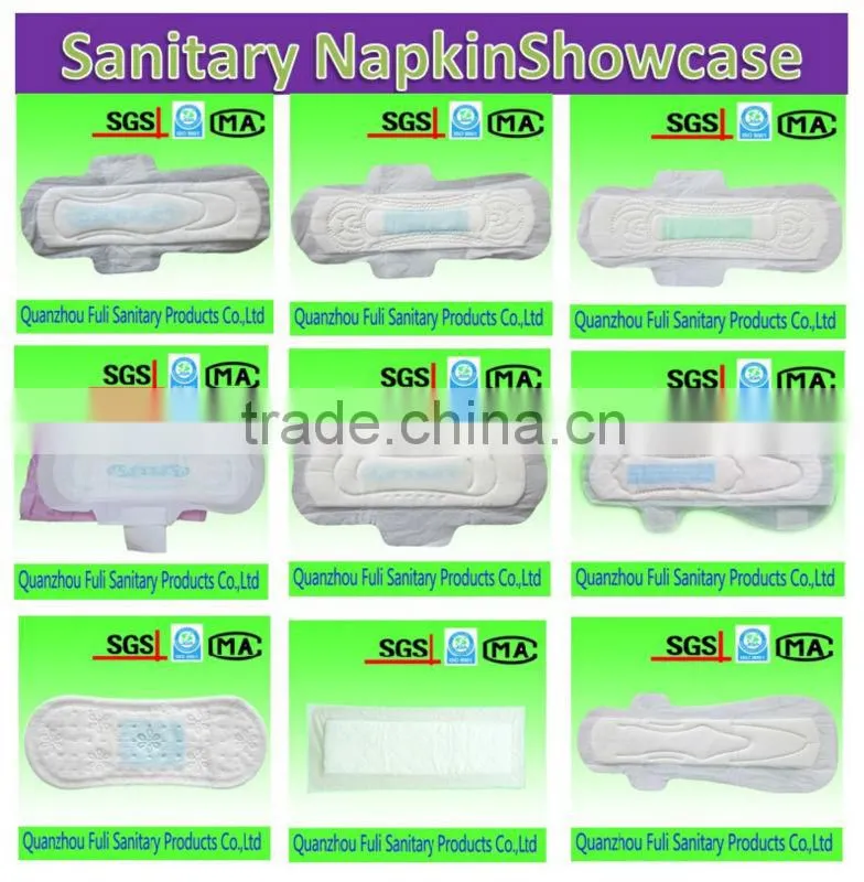 Wholesale Cotton Sanitary Pads Cheap Ladies Sanitary Napkins ,High quality lady sanitary napkin,anion sanitary pad