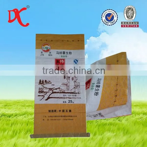 25kg block bottom top valve kraft paper sand bag