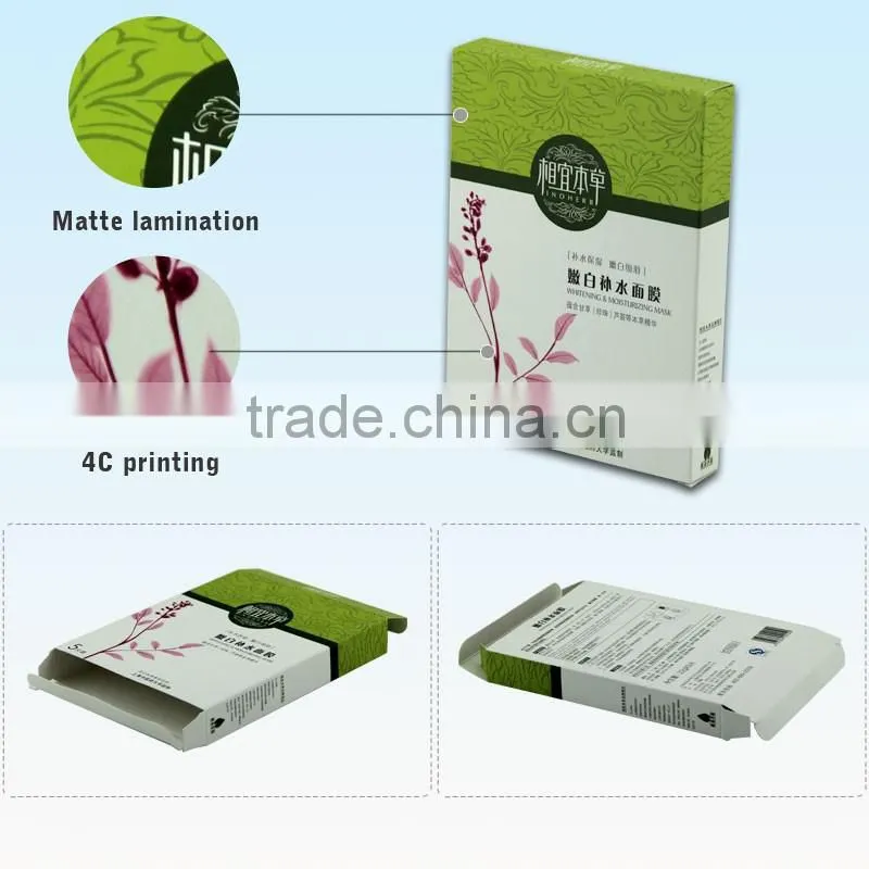 hot sale high quality custom printing packaging cosmetic paper box