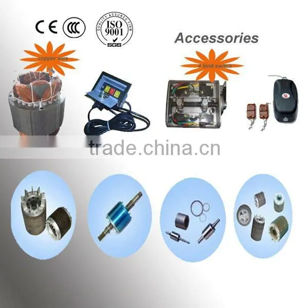 DJM-300kg-3P 380V/50HZ rolling door motor