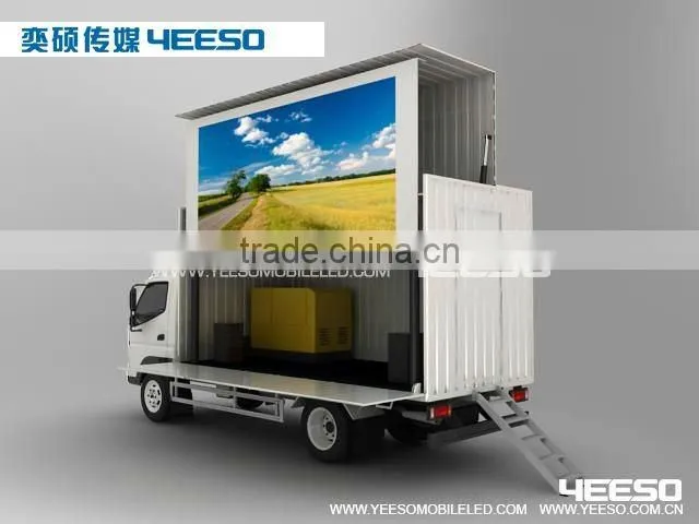 V6-p10 Mobile Outdoor Billboard Advertising Vehicle, Truck Advertising