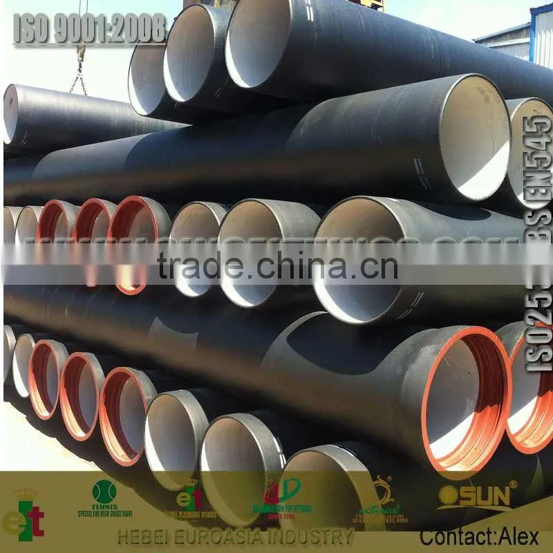 casted DI pipes