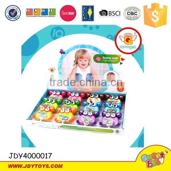 W/D toys Wind Cute animal toys On the chain Small pets Top chain toys