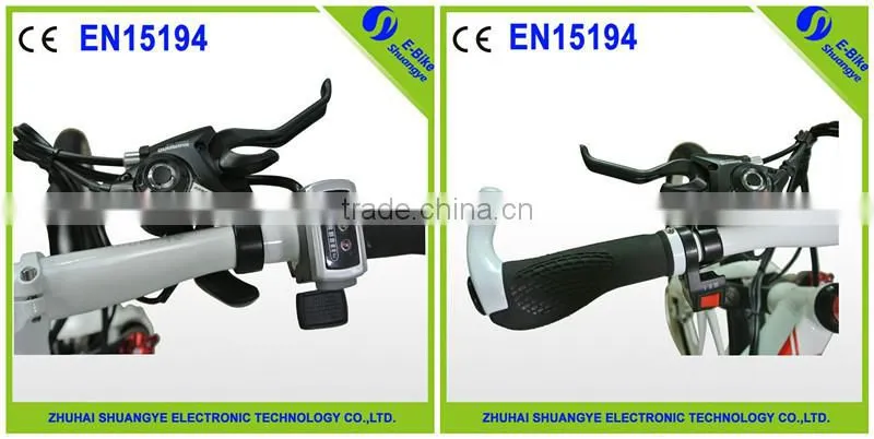 Shuangye 2015 new mountian bike full suspension carbon mountain bike electric bike