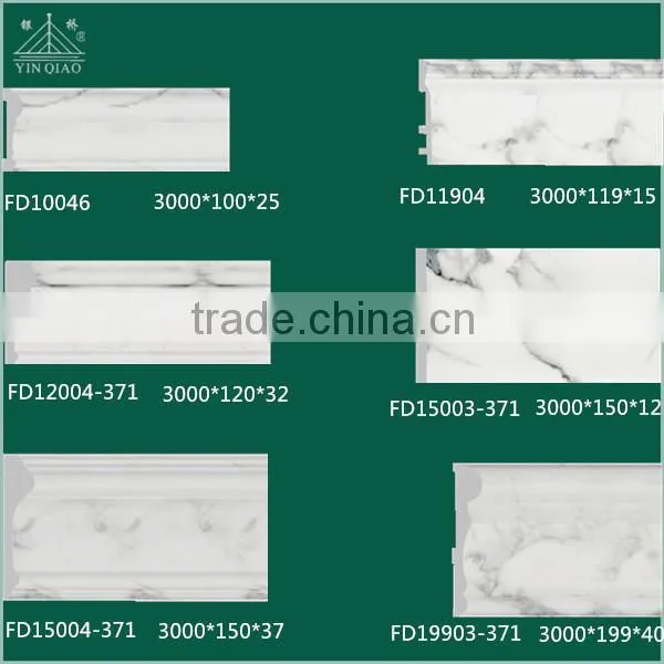 China Plastic Profiles Type PS Decoration Moulding/ Molduras /Baseboard