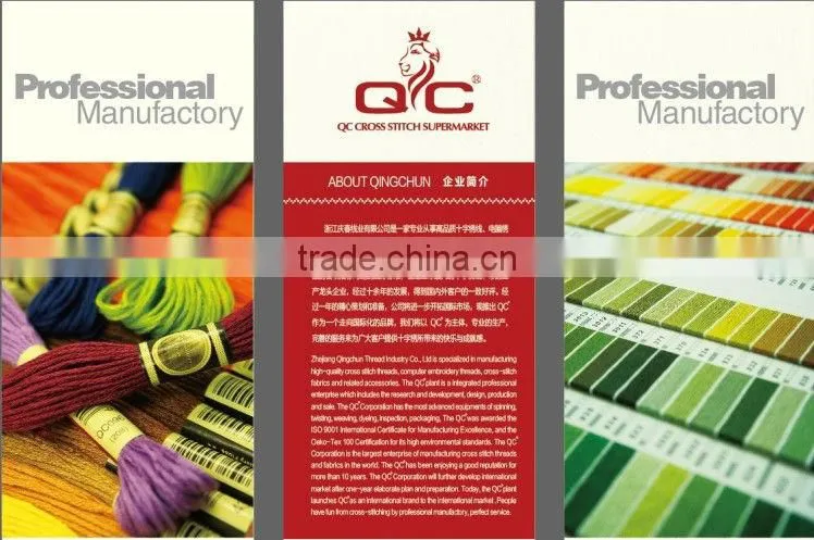 polyester embroidery floss