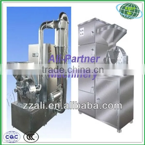 2014 New style grain and spice grinding machine