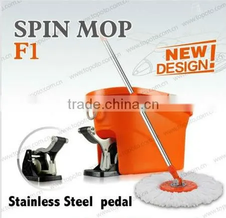 magic mop with wing style powerful pedal PP bucket