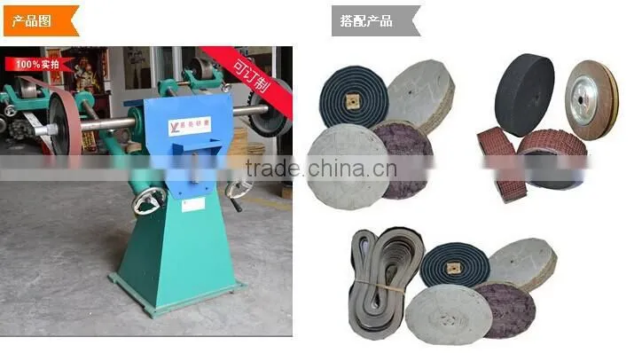 TRADE ASSURANCE sanding belt 75*457mm