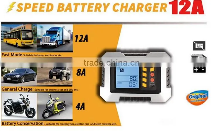 12a automatic universal car battery charger