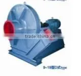 9-19 series high pressure centrifugal fan/low noise high pressure centrifugal fan/factory ventilation blower fan/ventilator