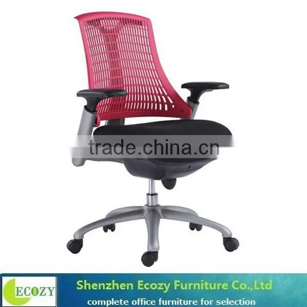 High quality newly design function office chair ergonomic