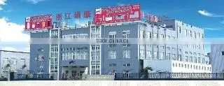 Zhejiang Shuokang Packing Co., Ltd. company overview - view 2