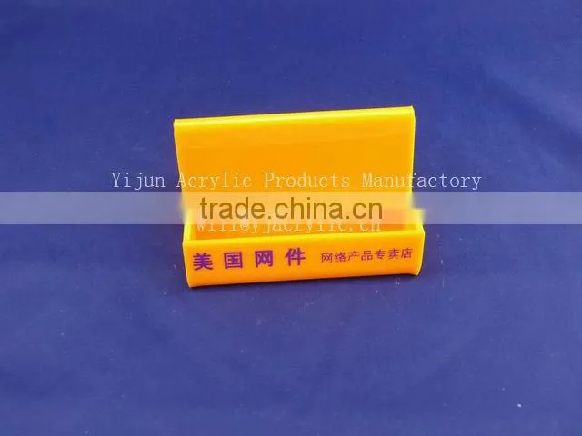acrylic name cards holders for office
