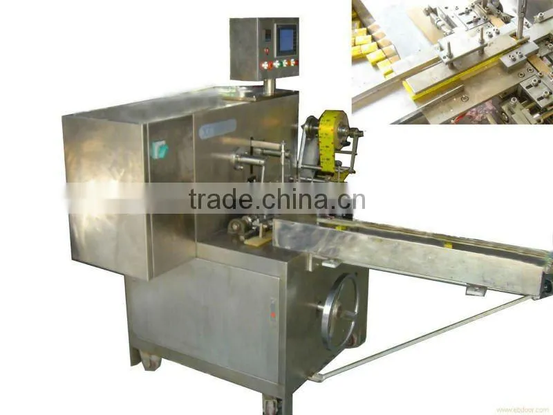 DXDK-1000 Auto Powder Packaging Machine