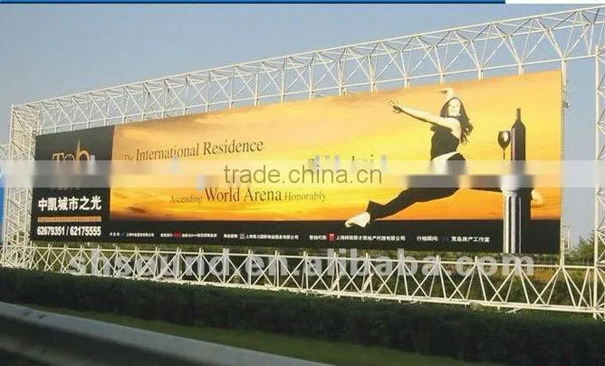 pvc flex banner 280g