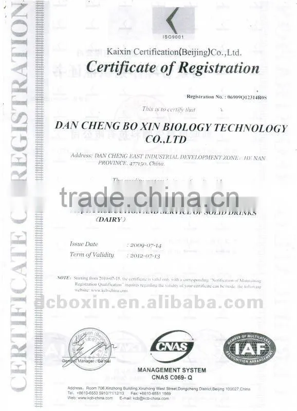 High quality Fresh creamer for coffee k30-A ---manufacture