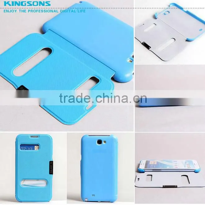 Protective case Cover for Galaxy2 K8472U