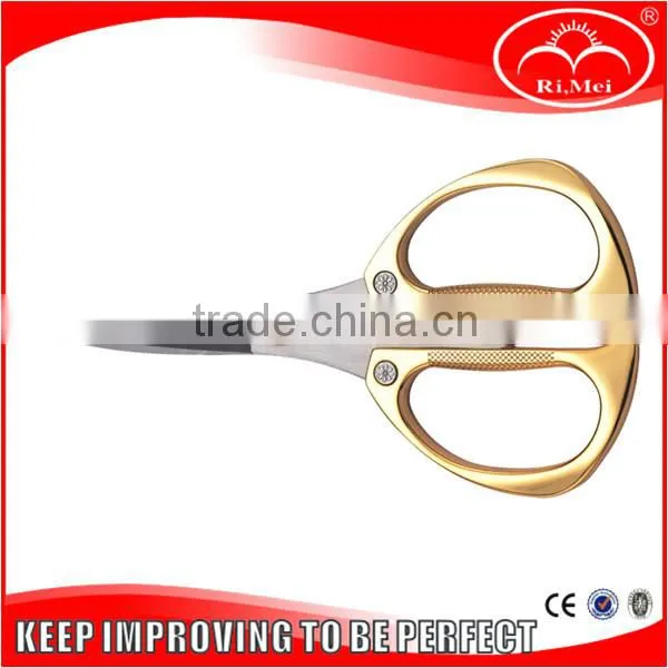 Alloy powerful scissors