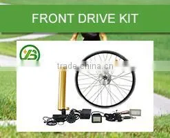 JIABO JB-BPM e bike waterproof kit with battery china
