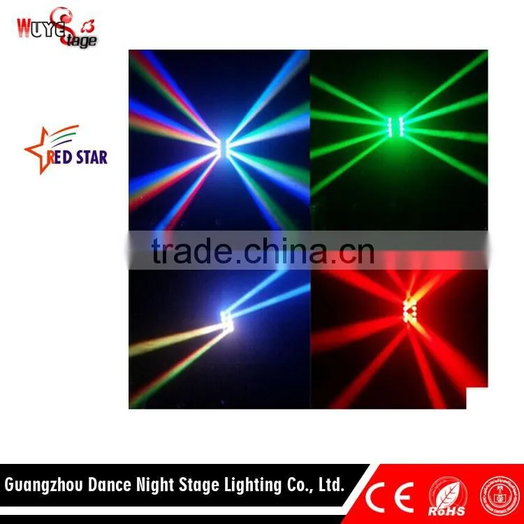 High Power 8*10W LED Spider RGBW 4in1 Beam moving head light
