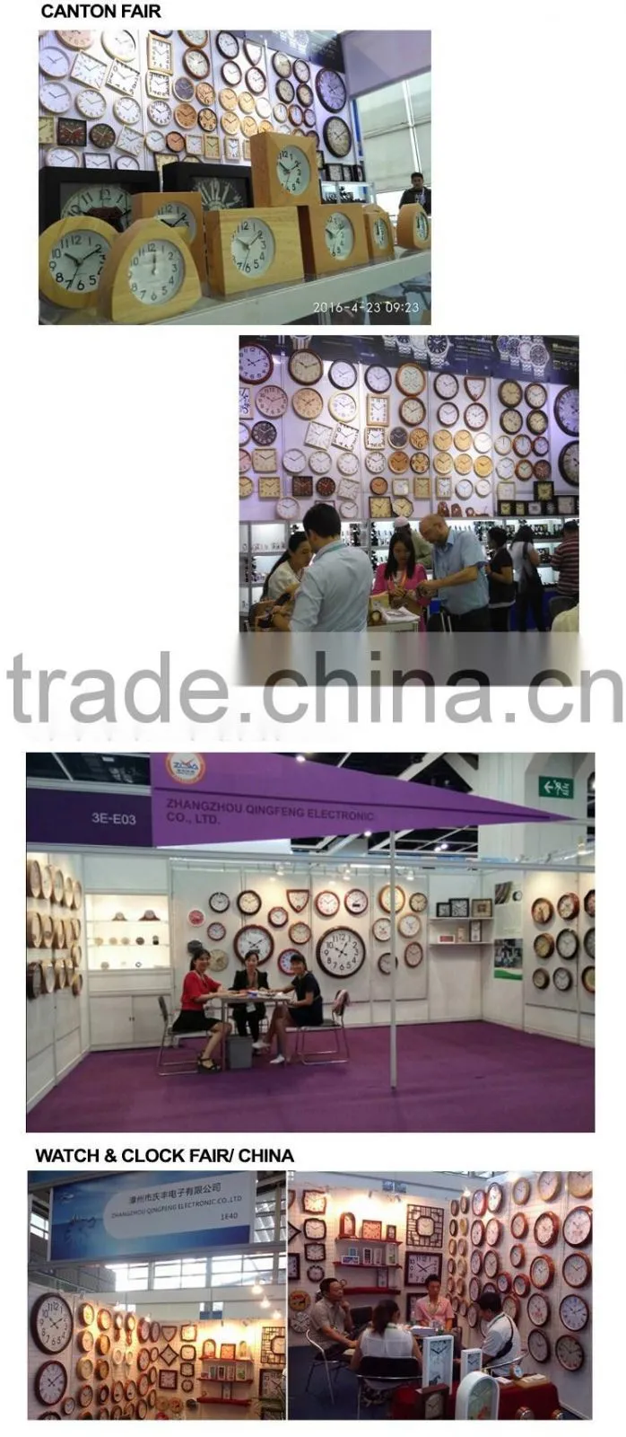 12 inch novelty trendy youngtown quartz wood clock (12W57NA-152)