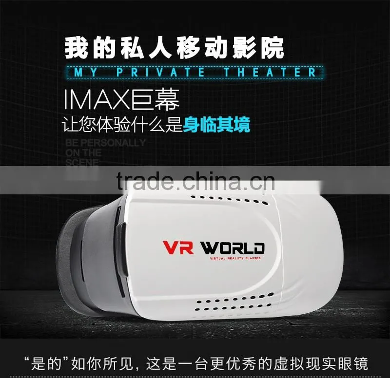 2016 best selling VR box 3D glasses