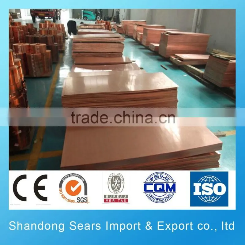Factory direct high quality 99.99% Copper sheet price made in china
