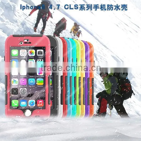 silicone Cover mobile waterproof cell phone case