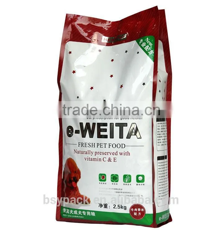 skim milk powder bag