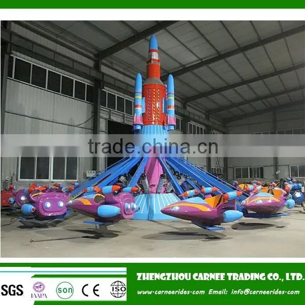 Playground Theme Park facility Rides automatic Self Control aircrafct Rides for sale!