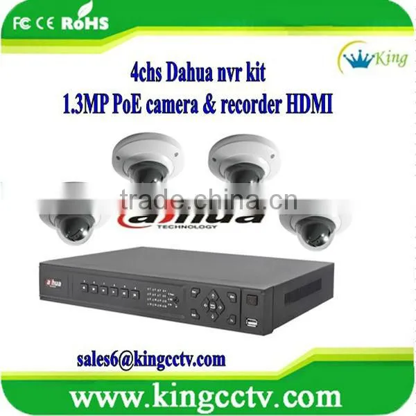 4chs diy kit nvr system dahua cctv: IPC-HD2100 & NVR3204