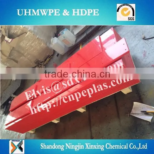 UHMWPE Wear Strip/Guides for conveyor belts/UHMWPE impact strip