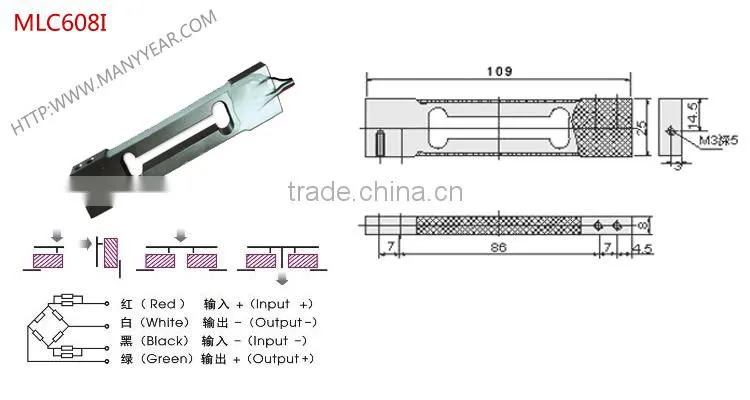 0.3kg micro load cell, 0.3kg weight sensor