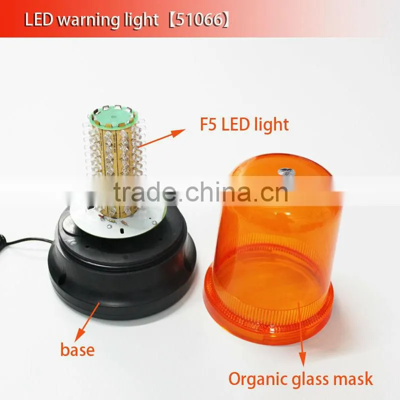 Led Strobe Beacon Warning Light(factory selling)