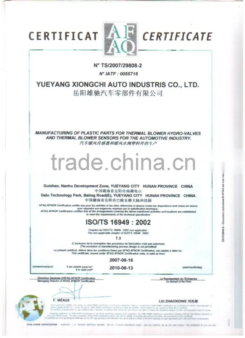 Sheet Metal and copper stamping Parts for car or automobile and electronics