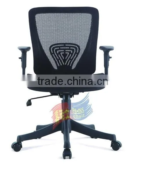 Posture small office computer chair/ergonomic task chair for desk