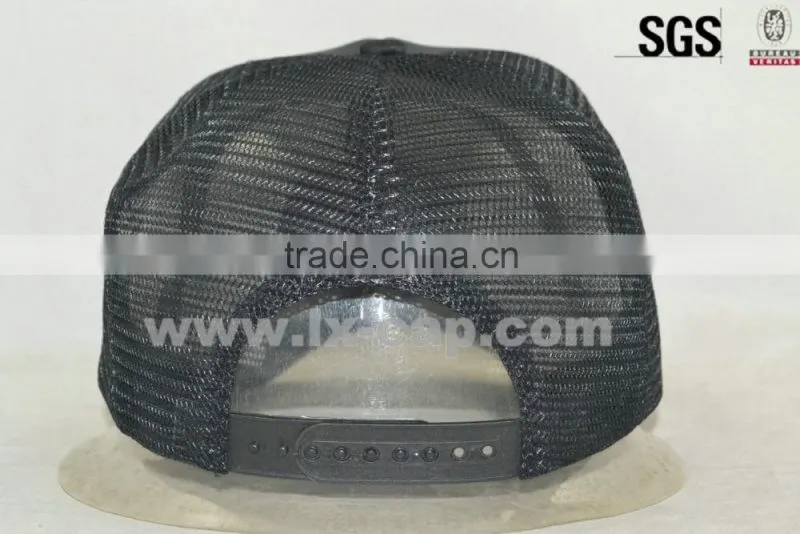 foam and mesh kids trucker cap
