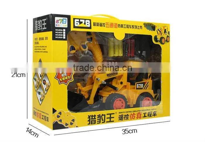 RC model bulldozer