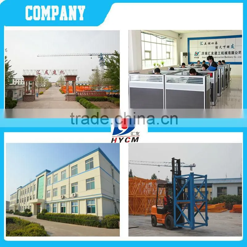 professional custom desin tower crane mast section manufacturer