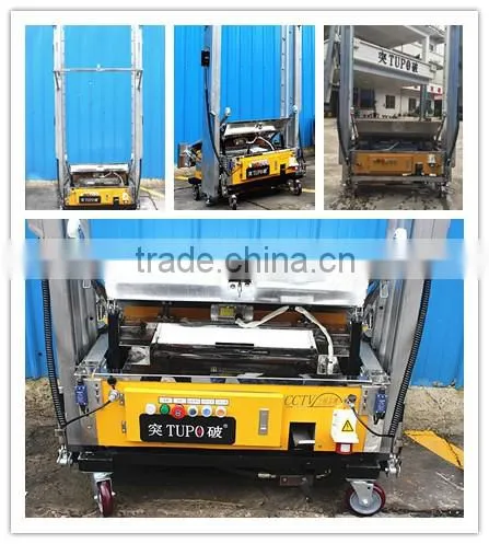 TUPO 8 Cement Plastering Machine for Building with Auto-positioning Systerm