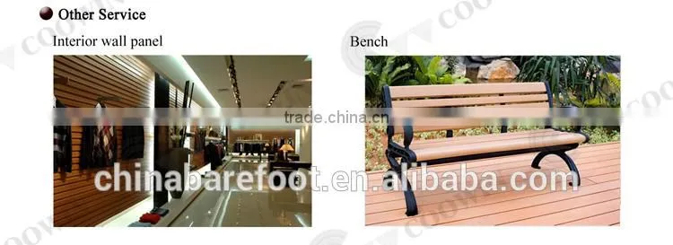 Wpc embossed solid decking floor