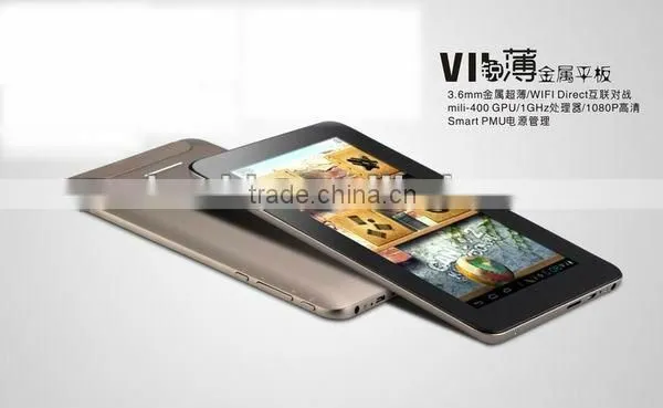 B12 7 inch screen Android 4.0 Tablet+1.0Ghz CPU +0.3MP camera 02