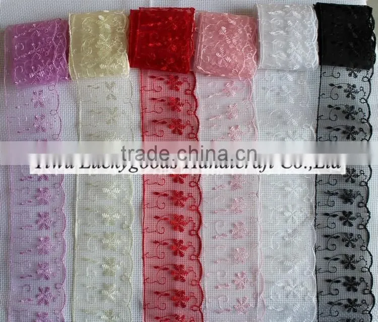 LLS008 Fancy personized white lace trim wholesale