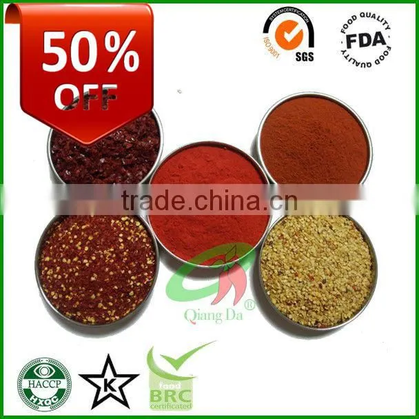 New Dry Sweet Paprika Pods/powder