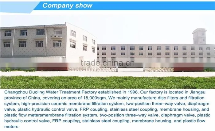 duoling FRP tractor coupling ss316 pipe