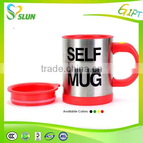 New fashion eco friendly cheap coffee mug self stirring mug review