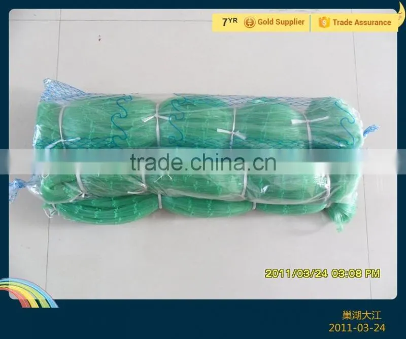 nylon monofilament fishing net