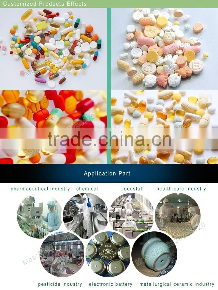Small Rotary Tablet Press & Automatic Tablet Press Machine